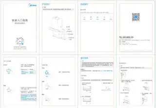 Midea美的 CXW-200-A53T型烟机（智能WIFI）触摸按键不锈钢+玻璃中国